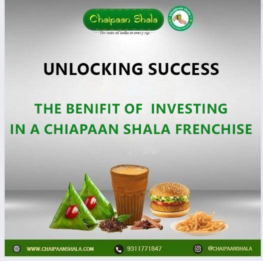 Chai paan franchise in india,